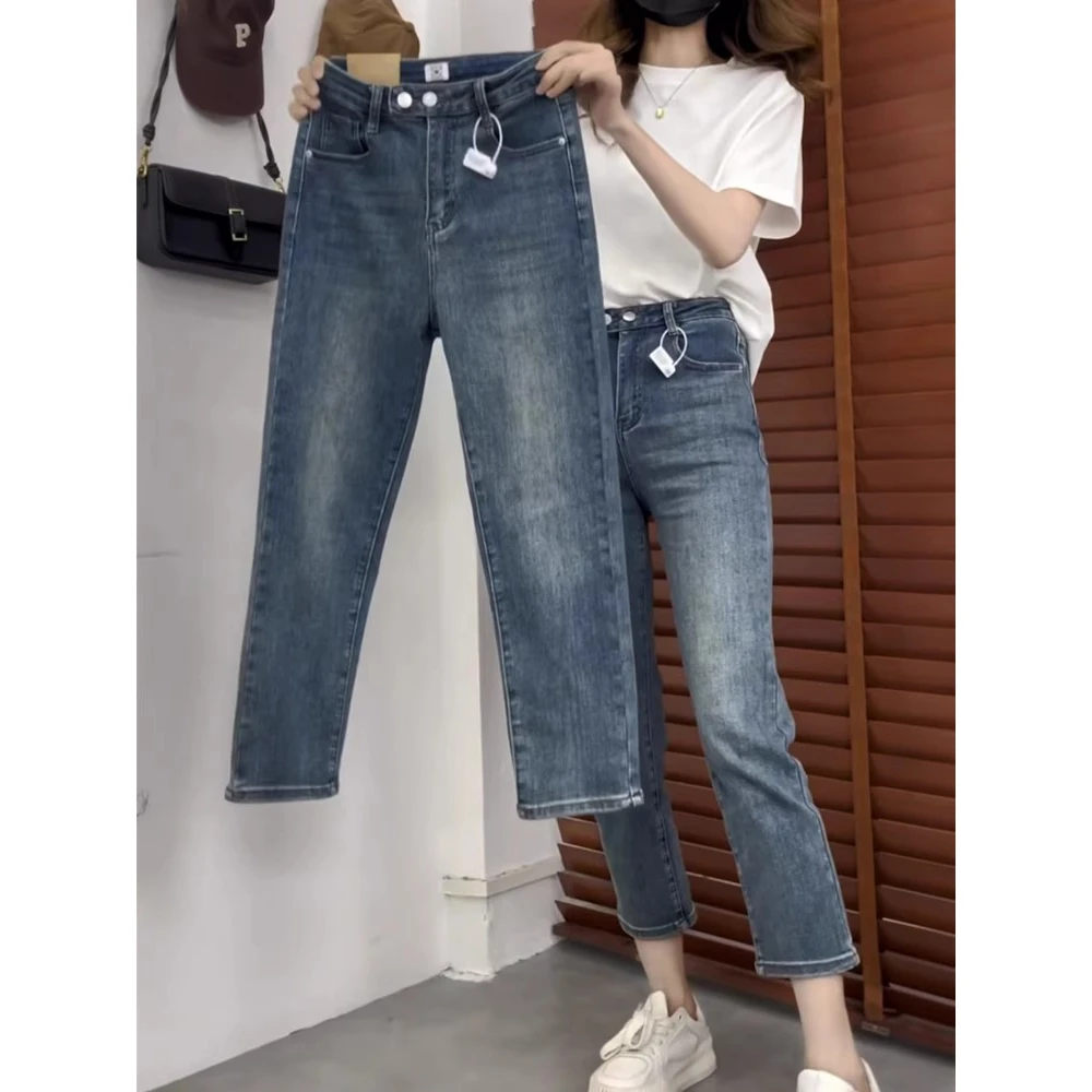 烟管牛仔裤子女2025新款春季胖mm大码小个子显瘦弹力高腰直筒裤