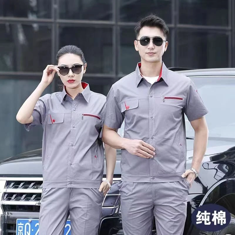 夏季薄款工装百分百棉半袖长袖男女工作服透气吸汗焊工上班劳保服