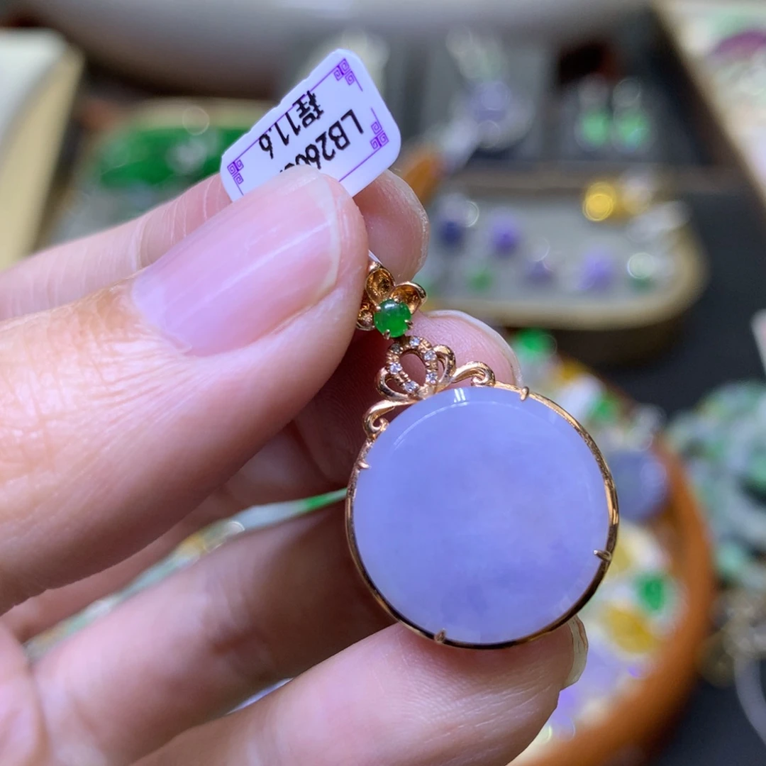 【闪购商品】翡翠颈饰18K金镶嵌翡翠吊坠项链