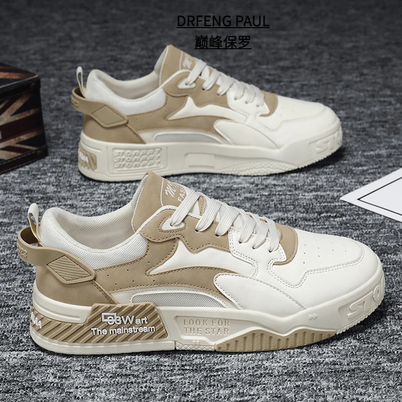 DRFENG PAUL巅峰保罗小白鞋男2024新款秋季休闲皮鞋男士平底白鞋