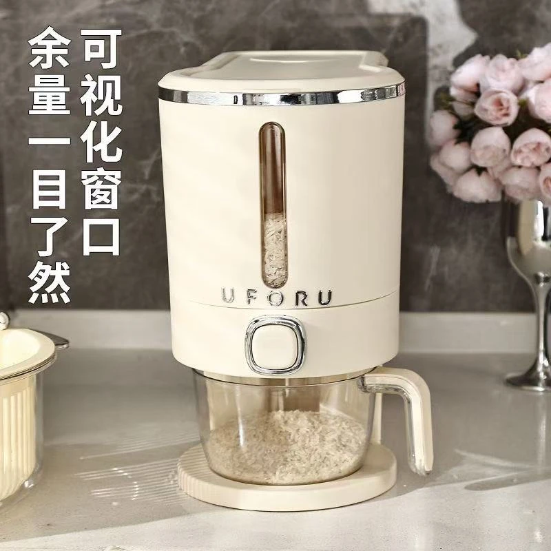 轻奢米桶家用防虫防潮密封罐装米缸大米收纳盒储米箱食品级桶面粉