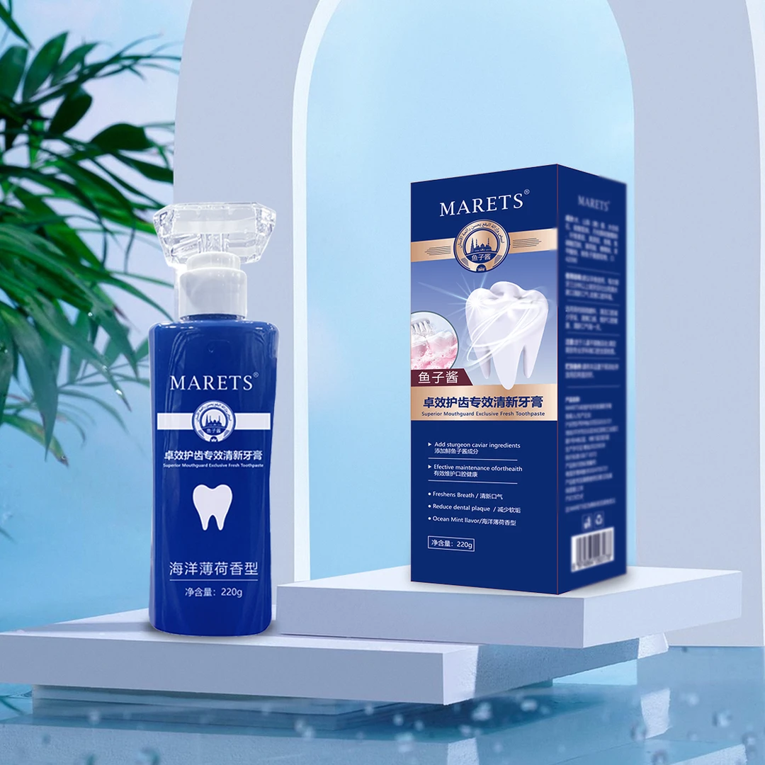 深海鱼子酱益生菌牙膏1支