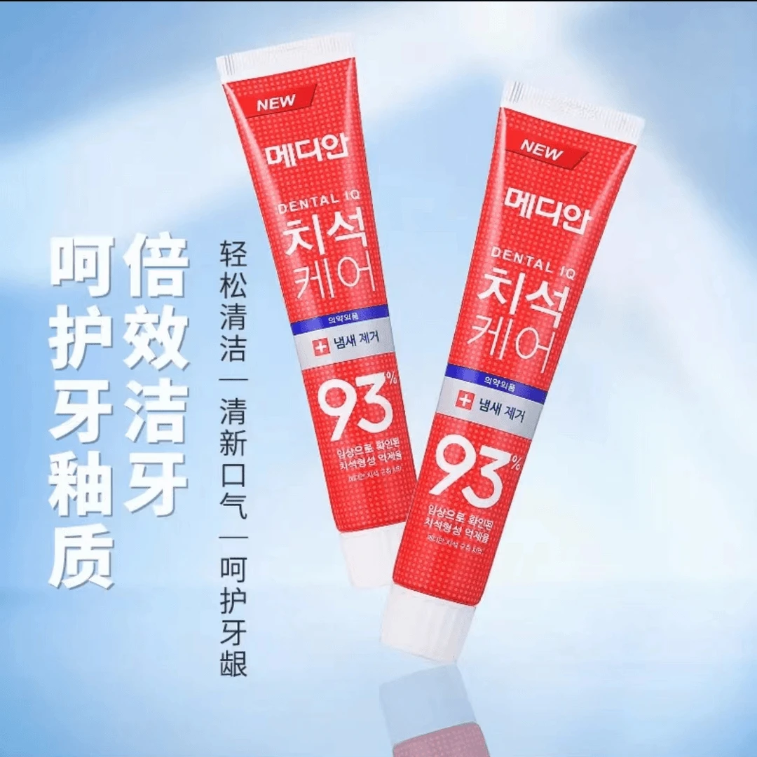 【三五单屯抢完没了】韩国93牙膏清新去烟渍去异味祛黄祛渍洁净牙齿