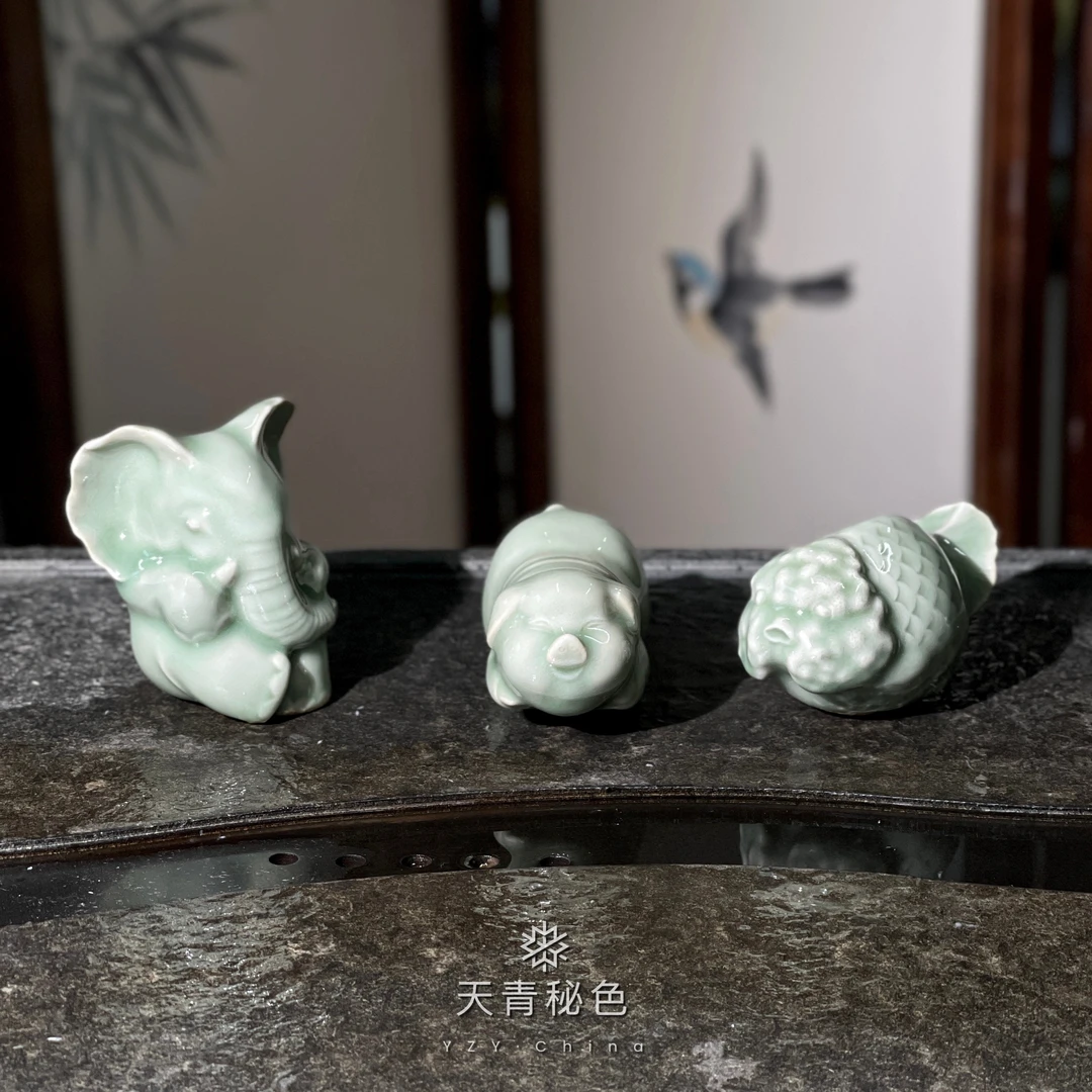 【长安知己】耀州窑青瓷文创青釉文房香具摆件小象小猪小鱼茶宠