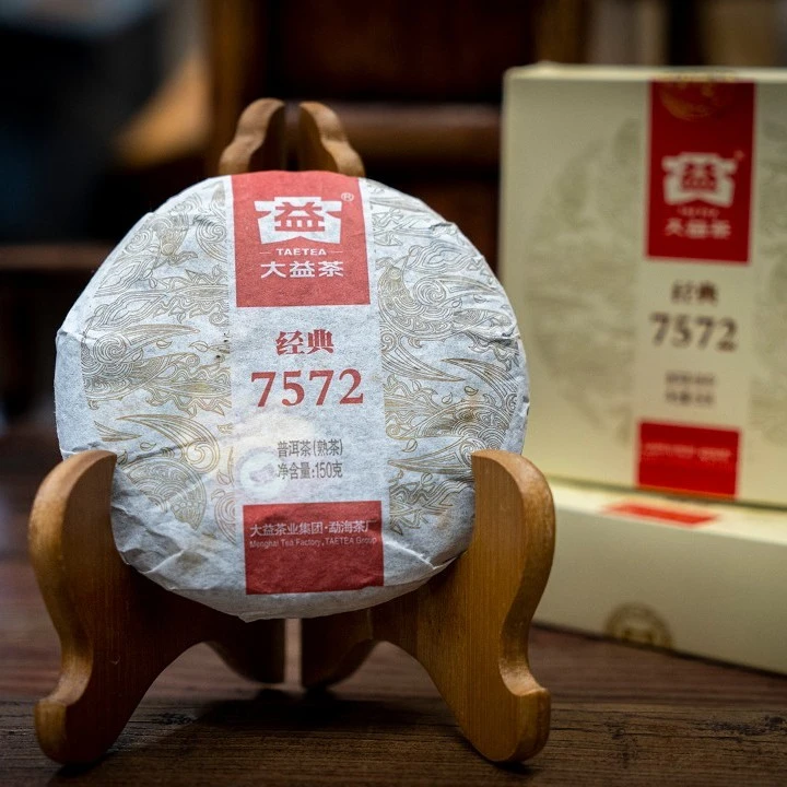 大**益普洱茶7572熟茶2012年净含量150g十一年陈熟普经典饼茶盒装