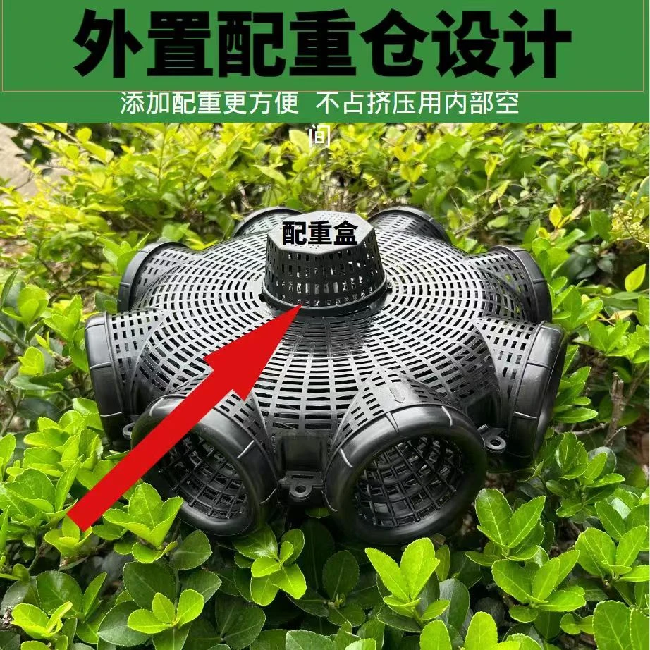 8孔鳝鱼笼加厚八孔鱼笼黄鳝笼黄鳝泥鳅龙虾笼搞定自带饵料盒