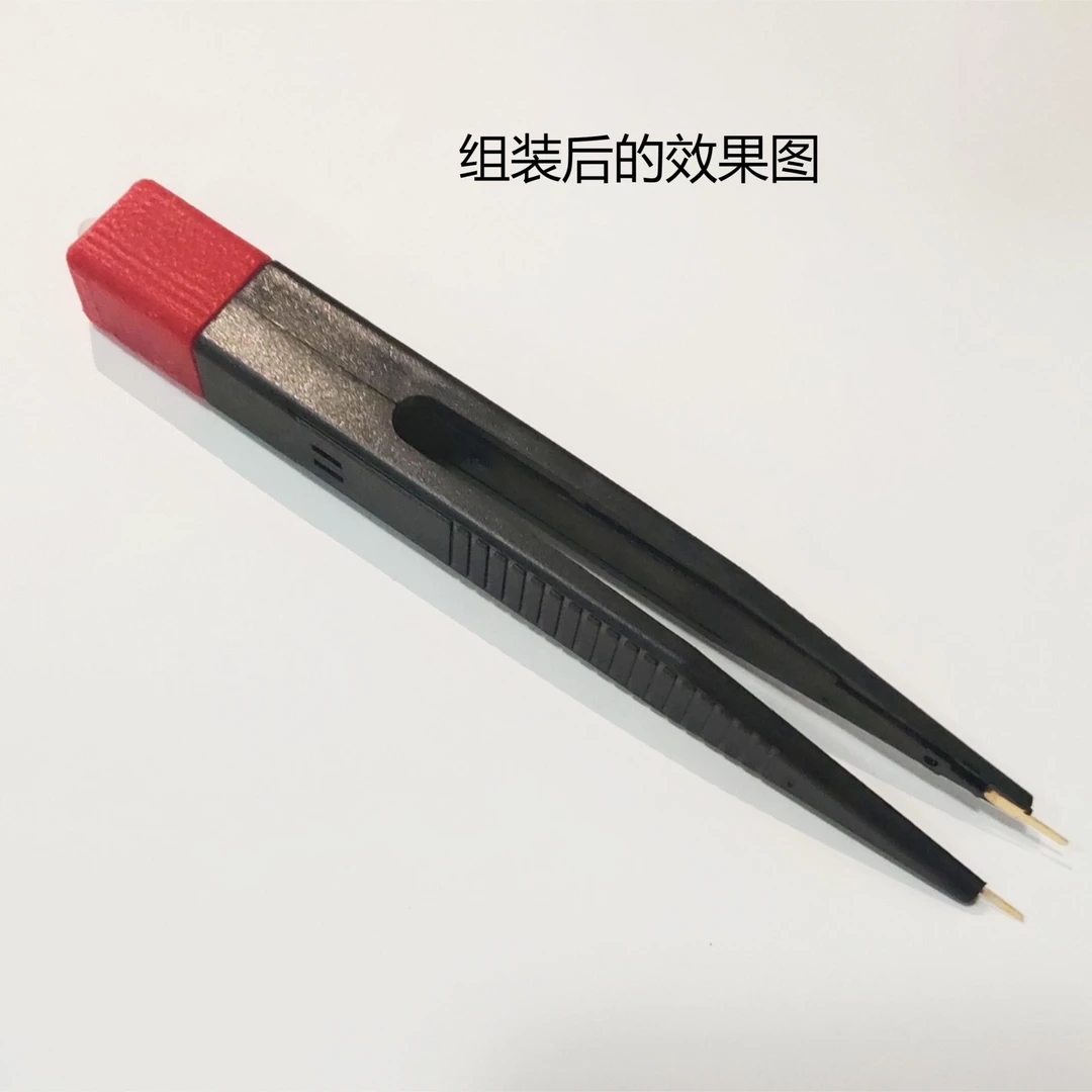 电容放电笔 DIY套件