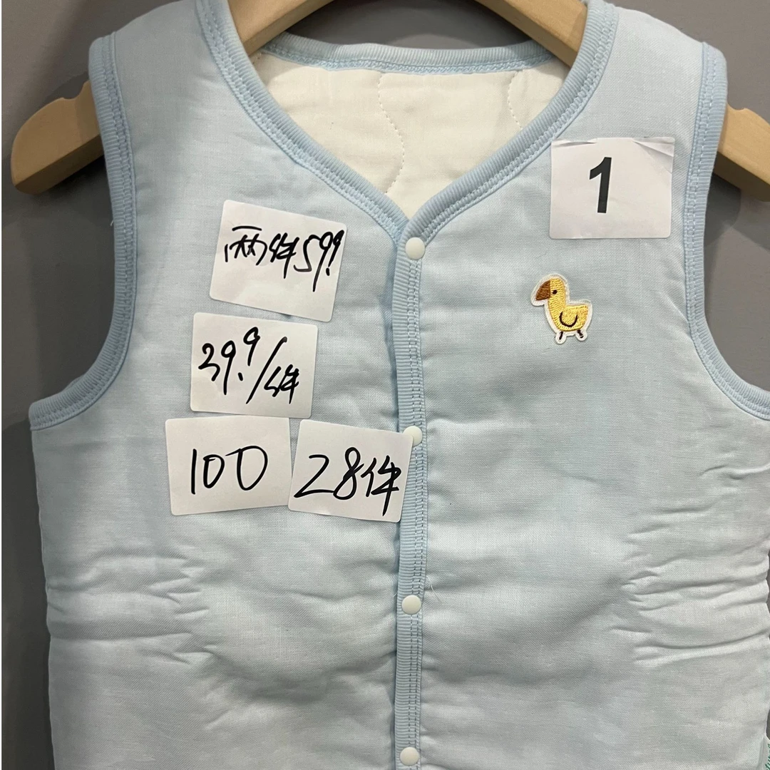 素天然婴童纱布夹棉马甲