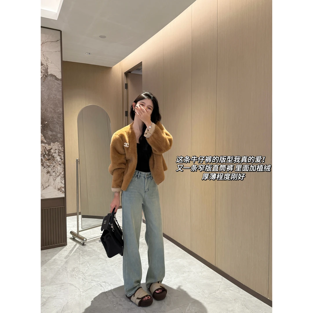 零一定制  轻奢高腰显瘦2024新款秋季女高级感直筒薄绒牛仔裤G56