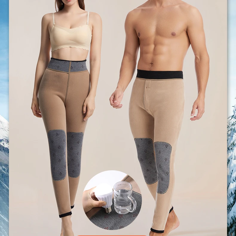 男女款灯泡温感保暖裤6203-6233