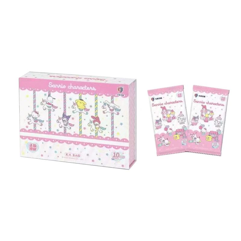 宠粉特价合计 收藏卡牌（代拆）