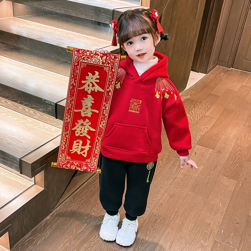 女童冬装2023新款休闲套装女大童加厚中国风加厚卫衣儿童冬季套装