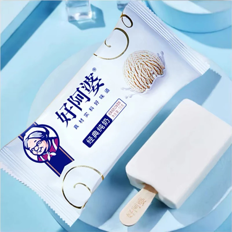 【好阿婆】经典纯奶1支