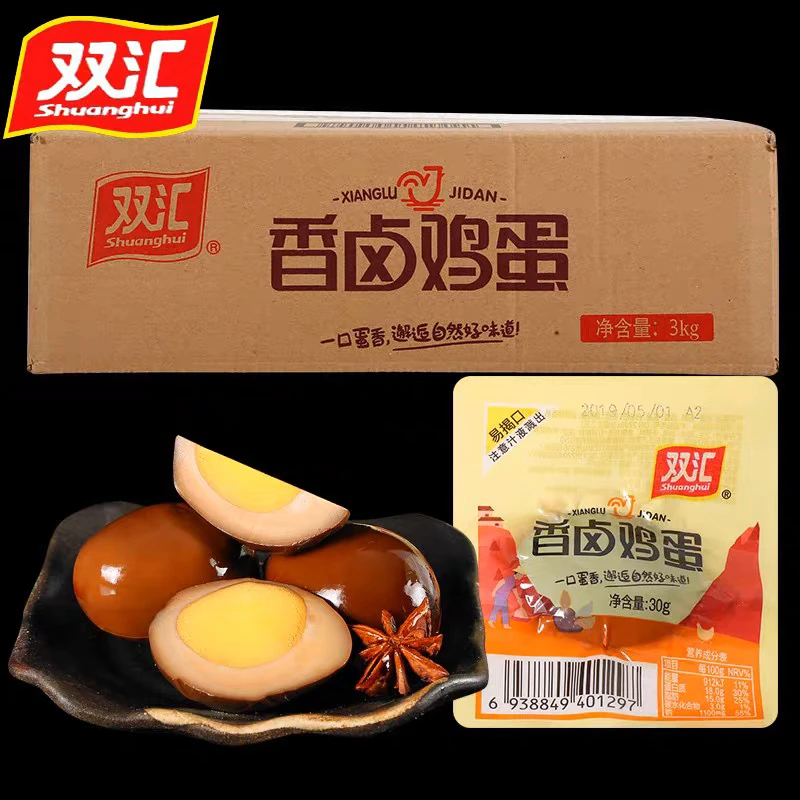 香卤鸡蛋 5个装