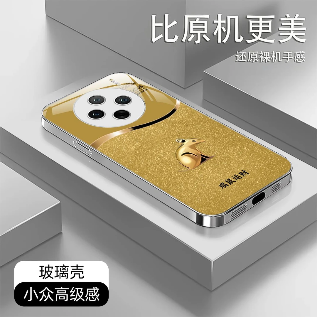 适用【vivo X100s】尊贵生肖液态玻璃手机壳 全包防摔刮 时尚国潮