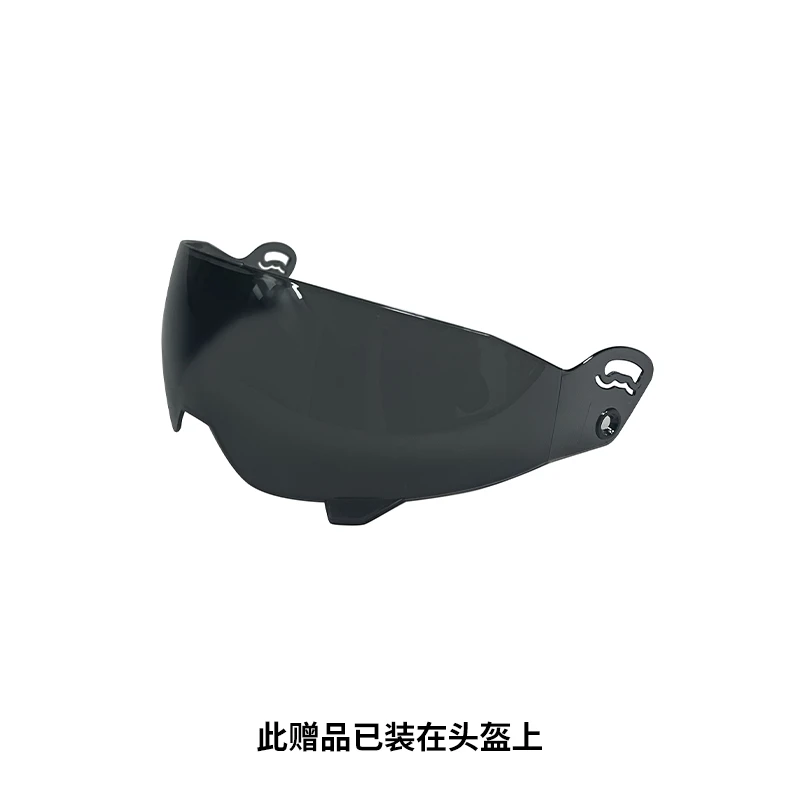 内镜（已安装头盔上）