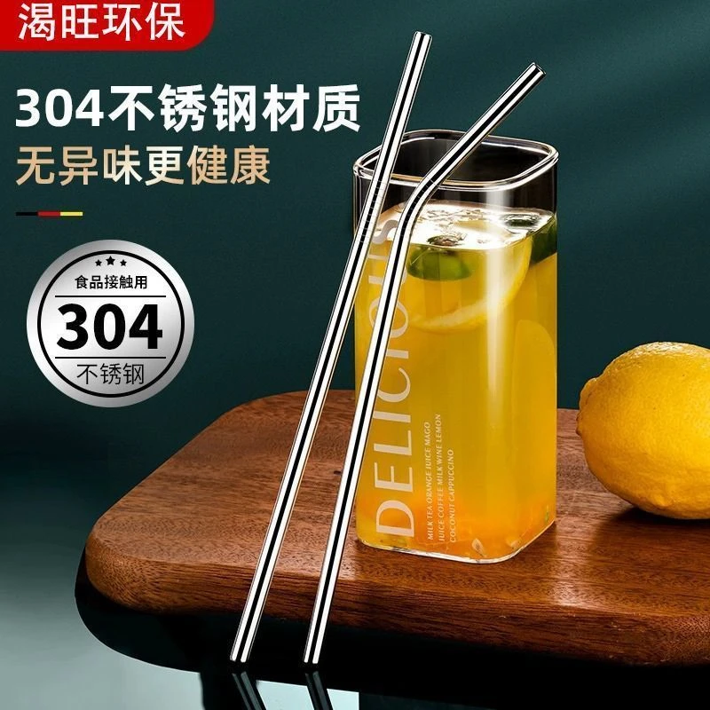 加长款】304食品级缩口不锈钢吸管珍珠奶茶特大杯环保金属饮管