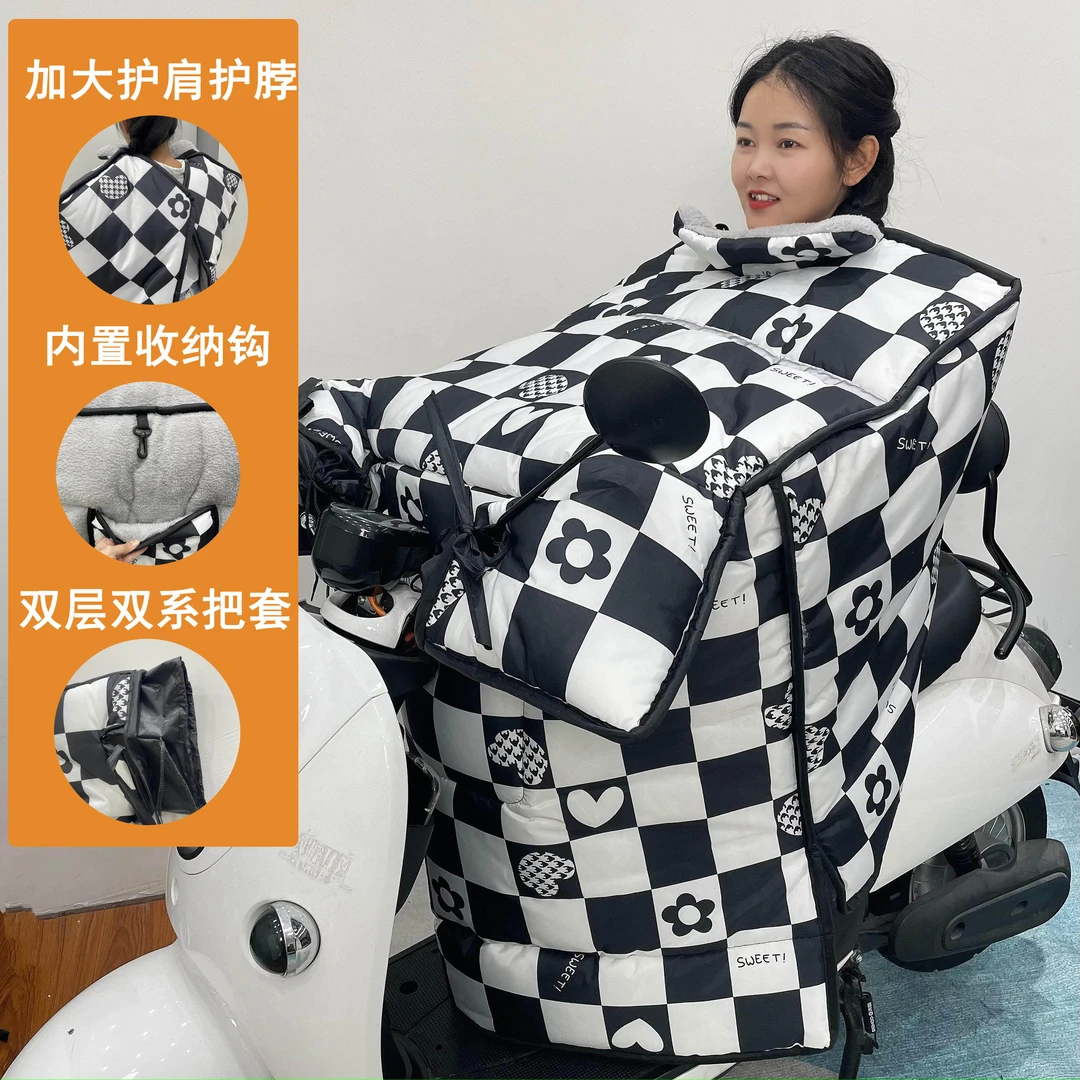 【新款蝴蝶款】电动车通用挡风被冬季加绒加厚冬款防水摩托车