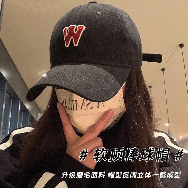 乔妹同款网红W棒球帽子女刺绣韩版百搭休闲显脸小鸭舌帽男大头围w