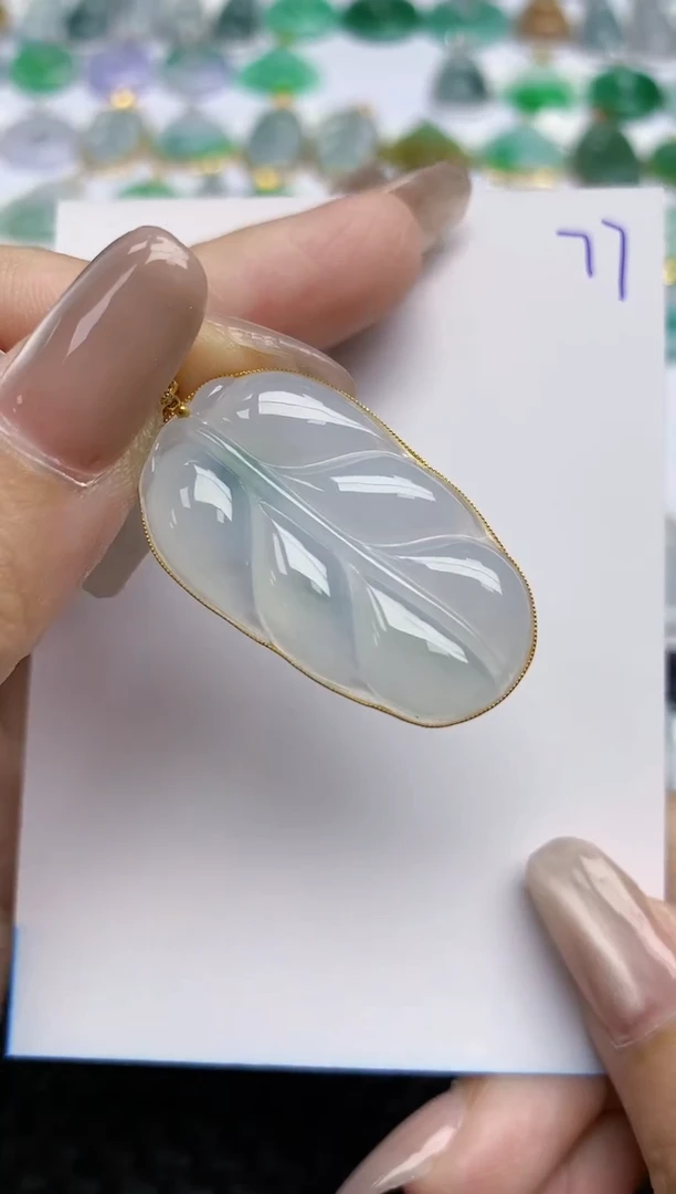 【闪购商品】翡翠颈饰18K金镶嵌天然A货翡翠 77