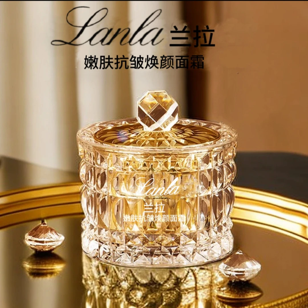 Lanla/兰拉嫩肤抗皱焕颜面霜