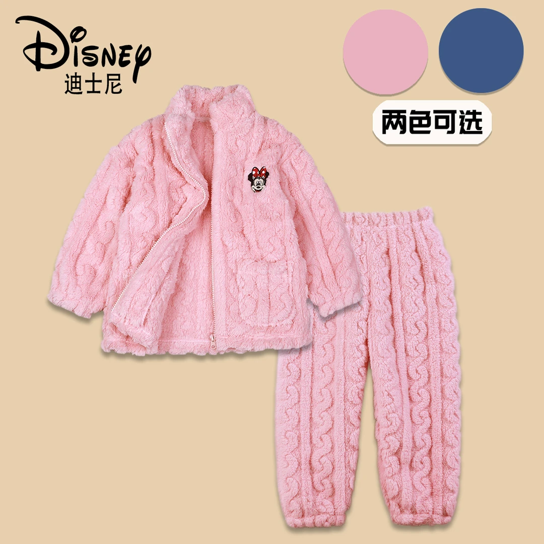 Disney/迪士尼儿童保暖居家珊瑚绒睡衣套装XHE3SZ973