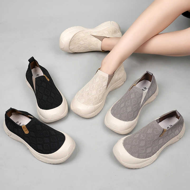 2024秋季新款软底老北京布鞋高弹休闲舒适飞织时尚透气鞋