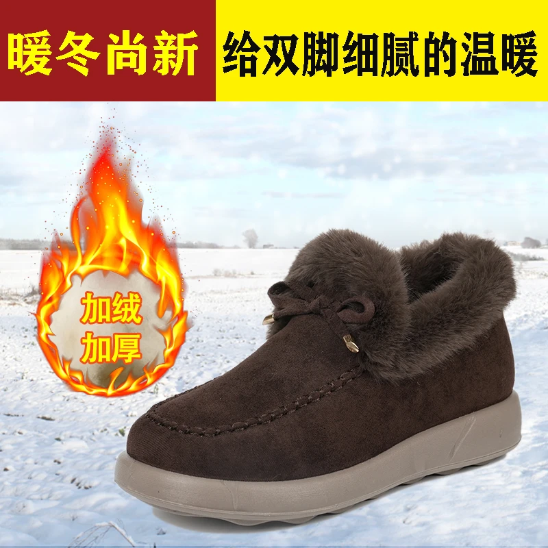 新款冬季老北京棉靴加绒加厚女款棉鞋平底毛毛鞋软底时尚豆豆鞋