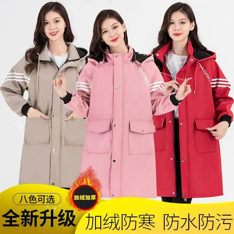 MY秋冬新款罩衣时尚大人女加绒加厚家用防水韩版围裙长袖外套工作