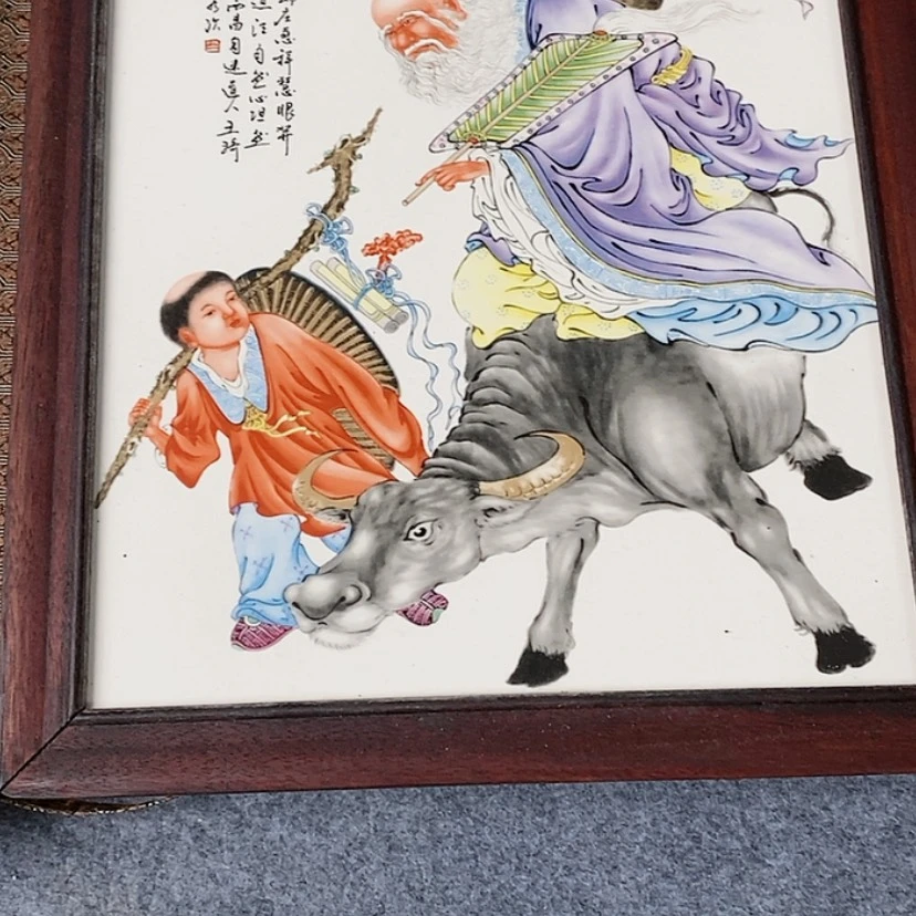 【闪购商品】密胺碗老*
