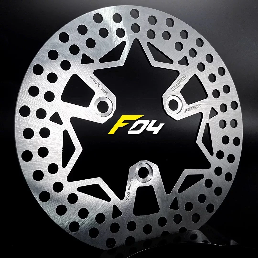 FJN刹车盘F04系列245mm固定盘小牛九号刹车盘升级飞机音耐高温盘
