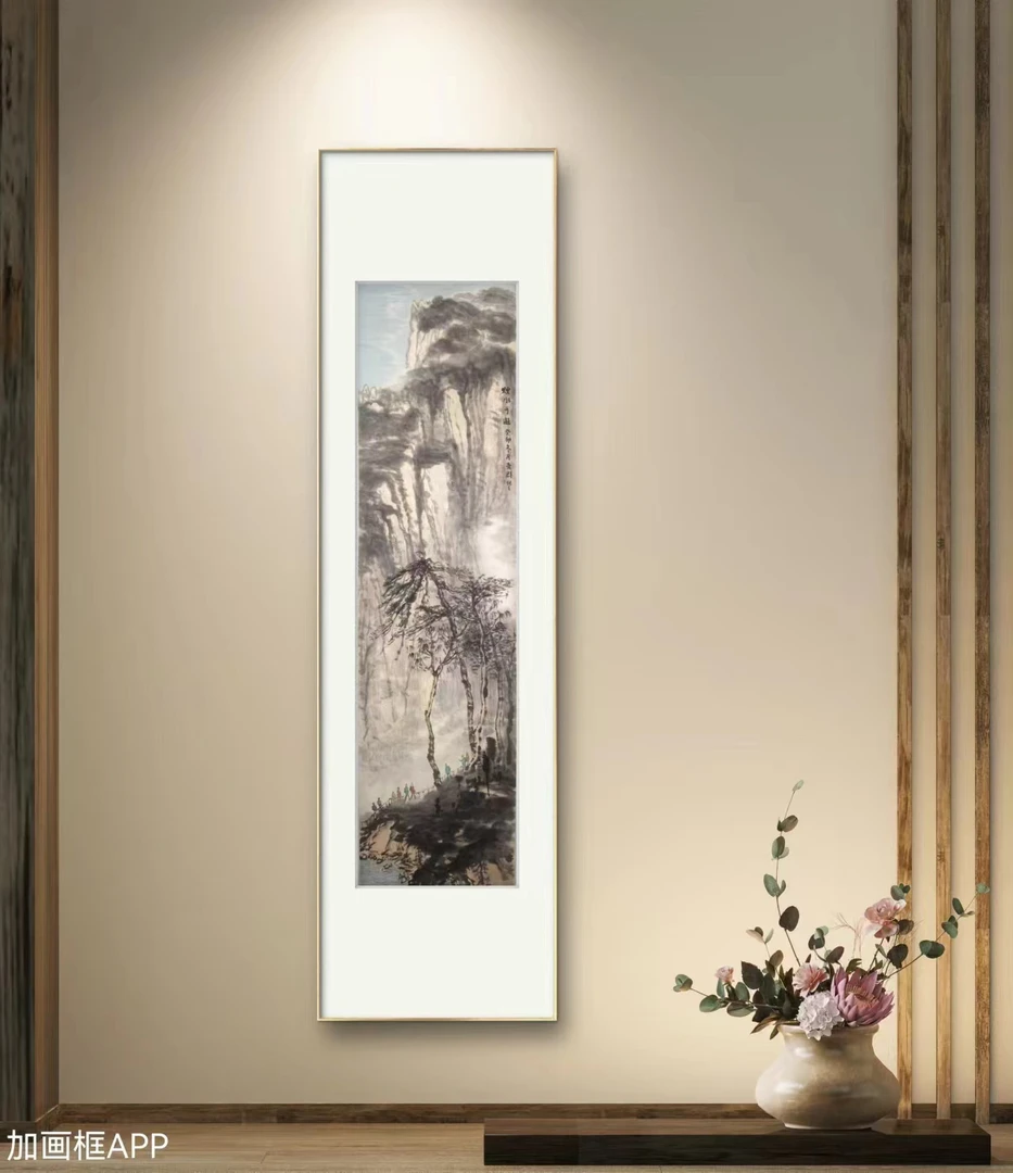 装饰画—烟水可游(四尺对裁竖条,画芯138cmx35cm)