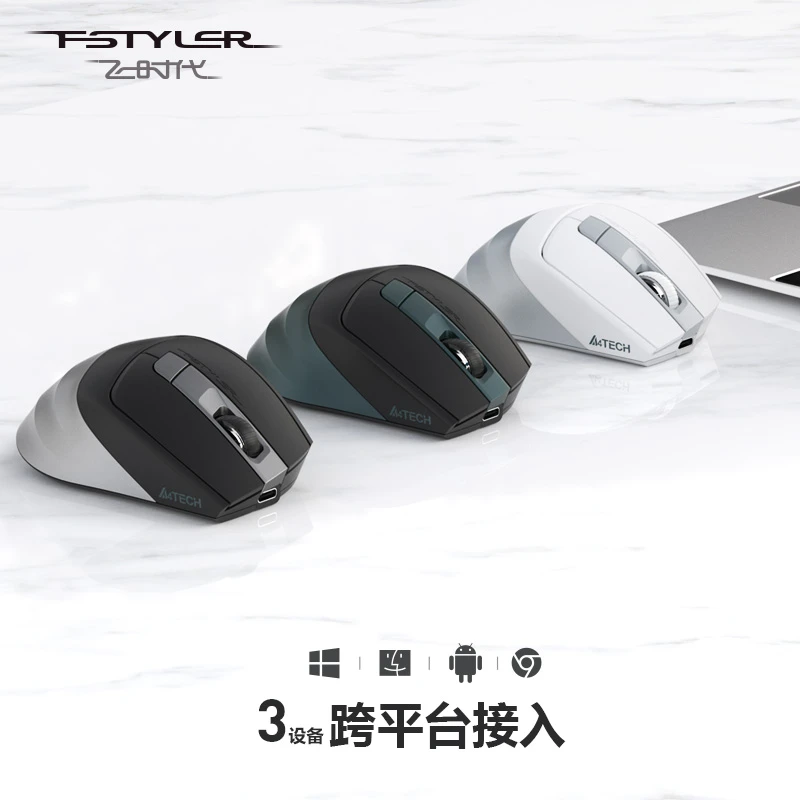 双飞燕飞时代FB35CS无线蓝牙鼠标商务办公便携静音充电式台式通用