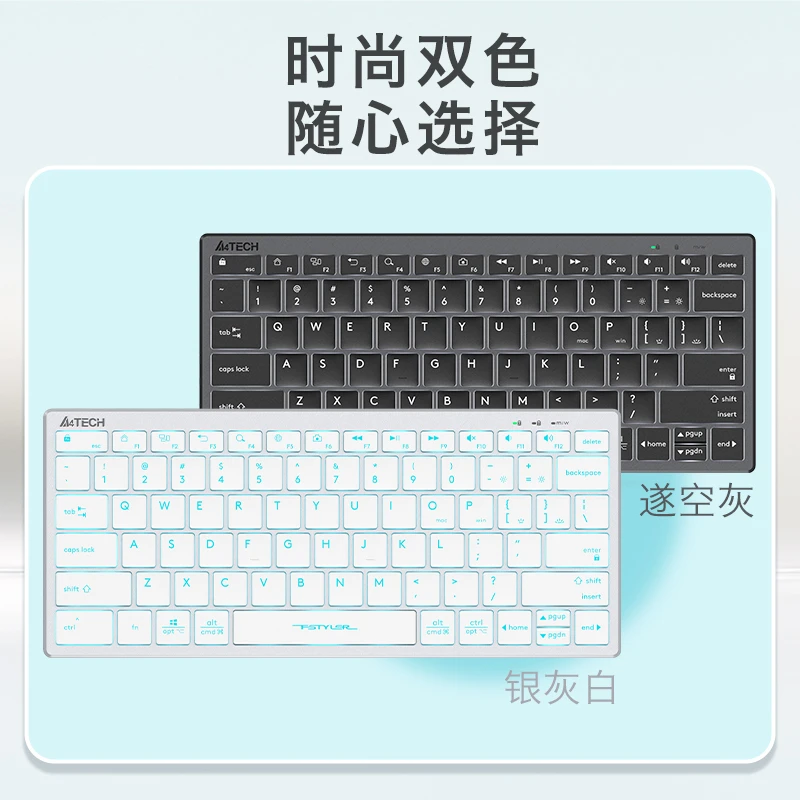 双飞燕FX61背光飞时代超薄轻音办公商务便携键盘笔记本有线键盘