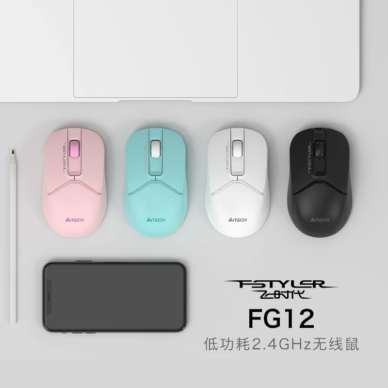 双飞燕 FG12飞时代鼠标无线女生台式通用可爱小巧低功耗鼠标时尚