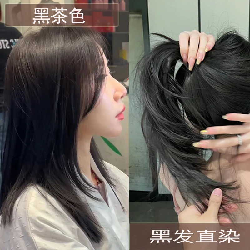 达尼丝妈生黑发直染黑茶色免漂在家自己一步染发剂植物染发膏