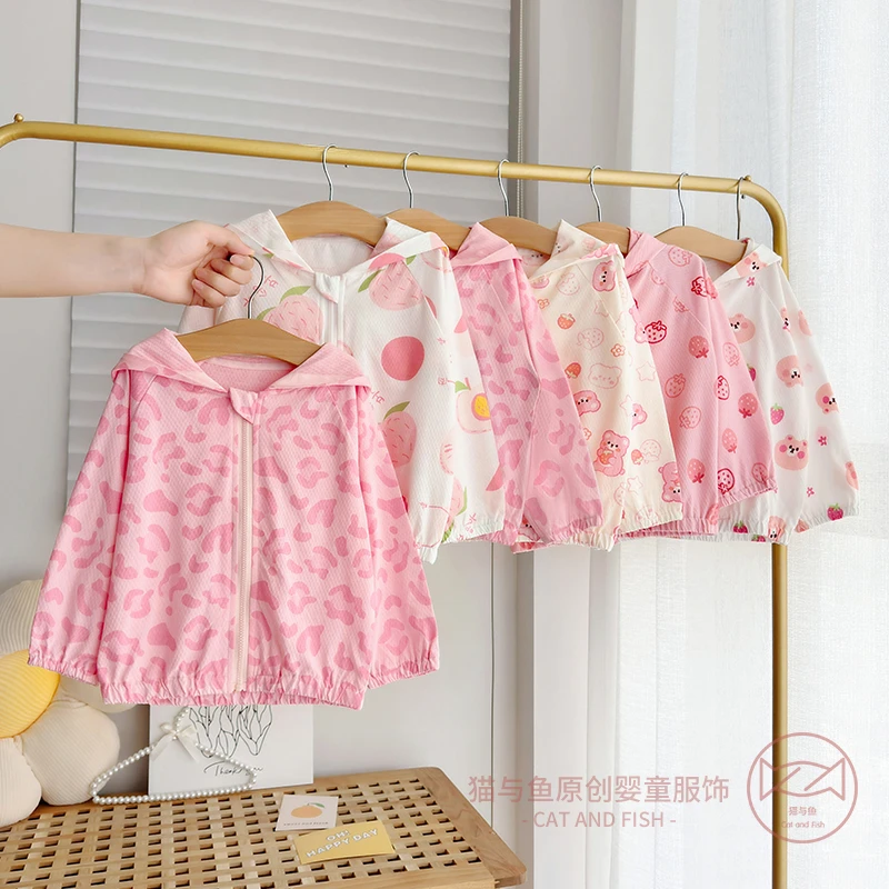女童空调服男宝宝秋季薄款空调衫小童婴儿0-5岁轻薄透气外套夏装