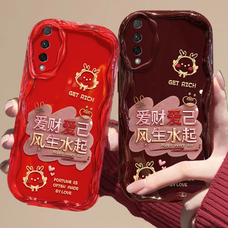 新年款华为畅享10S手机壳爱财爱己文字AQM-AL00网红卡通防摔软套s