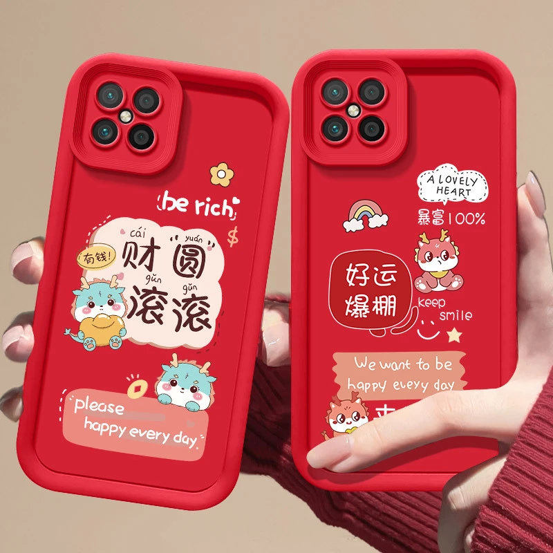 华为荣耀Play5手机壳新年款HJC-AN90网红文字防摔软套中国红情侣a