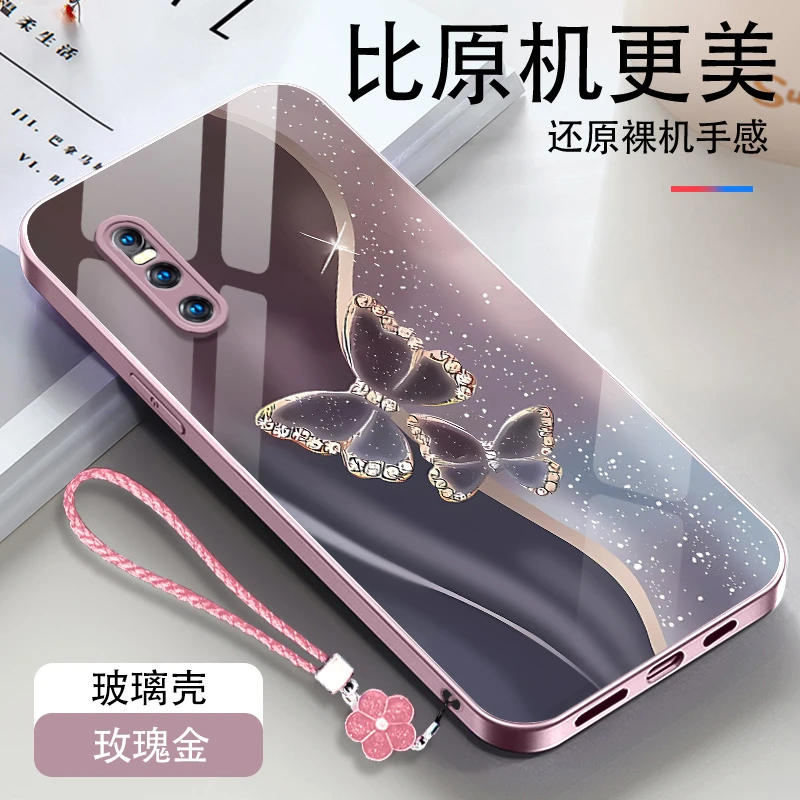 vivox27手机壳v1829a琉金蝴蝶保护套新款钢化玻璃外壳网红轻奢女