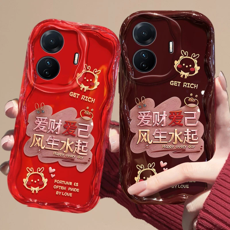 vivos15e手机壳爱财爱己V2190A新年款防摔软壳网红保护套全包边女