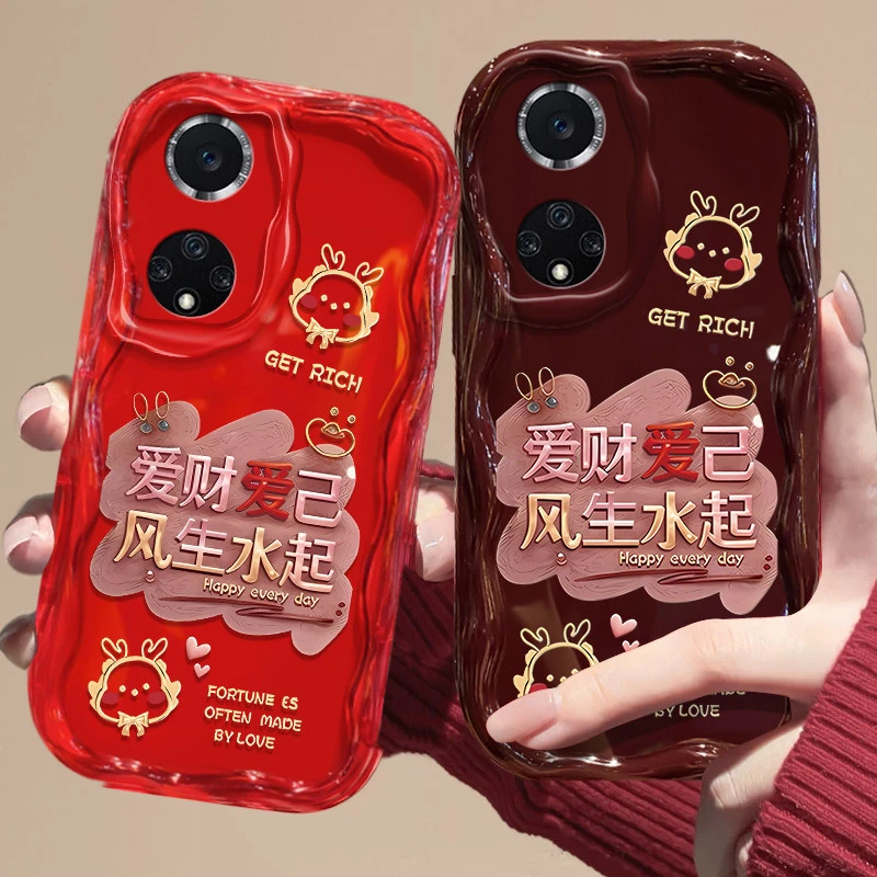 华为nova9pro手机壳nova9新年款保护套防摔软壳爱财爱己网红文字n