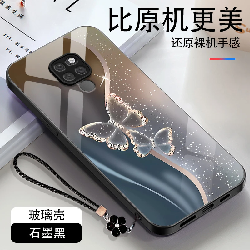 华为mate20手机壳琉金蝴蝶HMA-AL00新款钢化玻璃硬壳网红高质感女