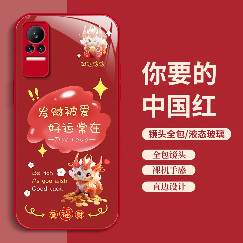 小米civi手机壳civi1S新年款2109119BC保护套文字网红玻璃硬壳女s