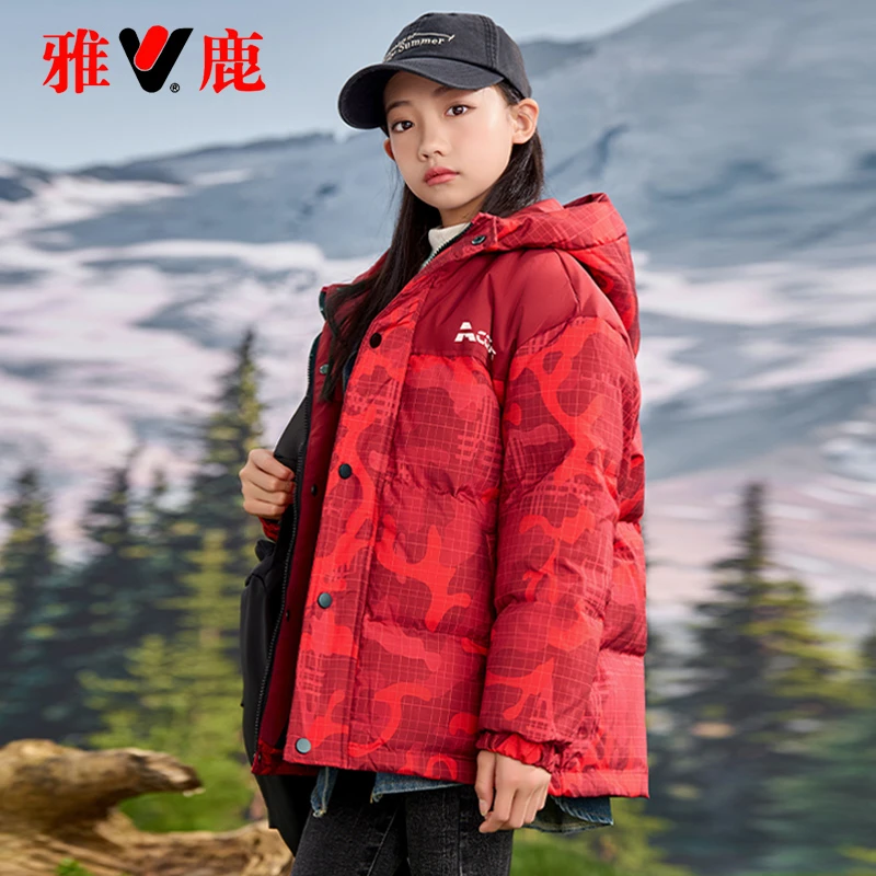 雅鹿亲子装儿童羽绒服男童女童2025新款大童洋气冬季加厚外套冬装