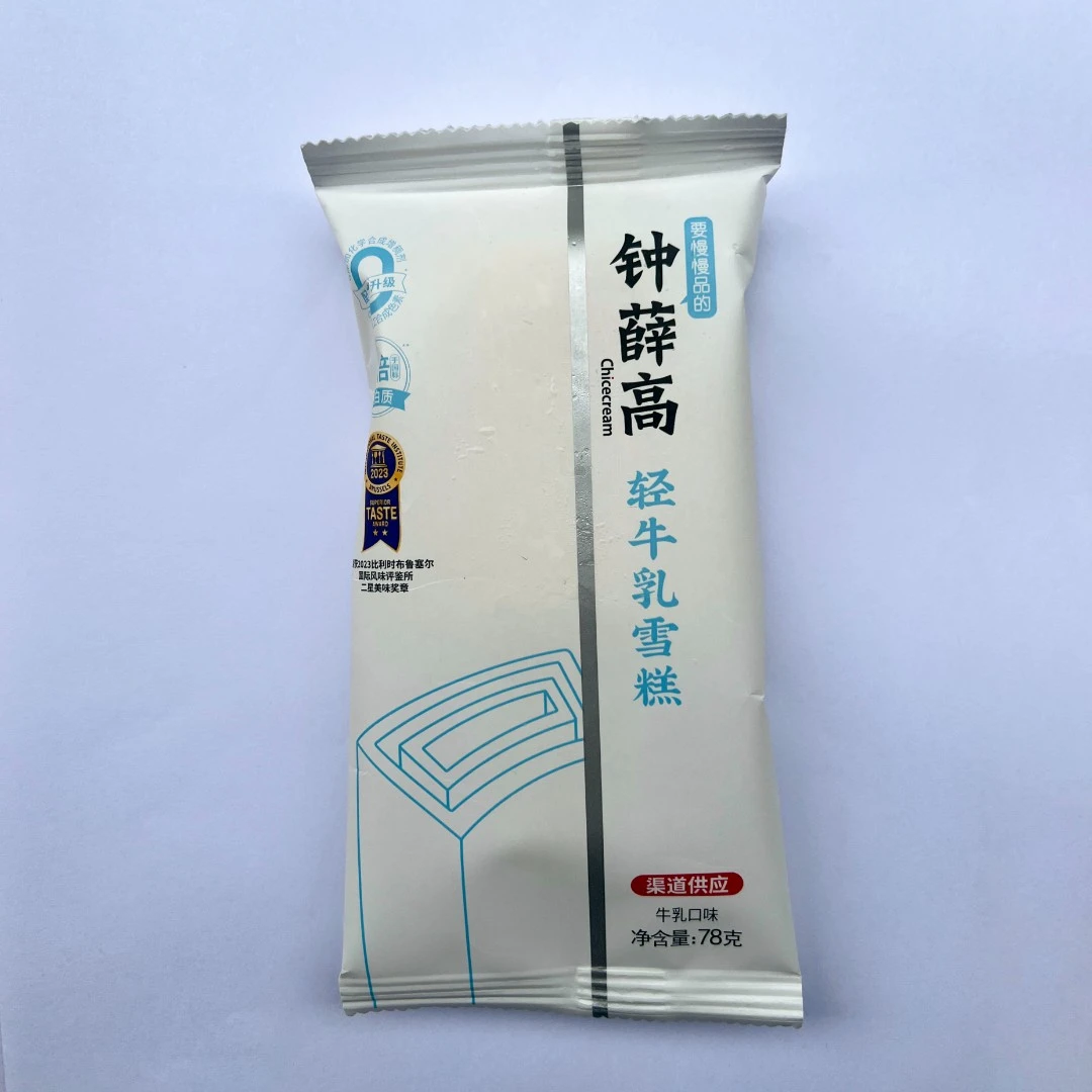 钟薛高轻牛乳雪糕78g