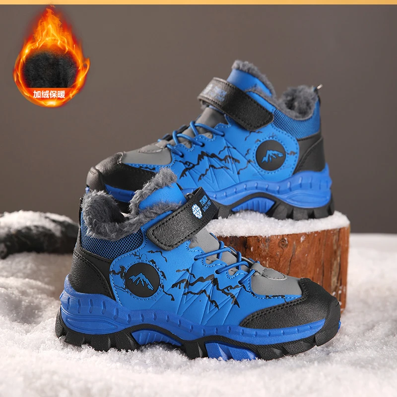 七辉侠秋冬新款儿童棉鞋加绒加厚保暖学生童鞋皮面防水户外登山鞋