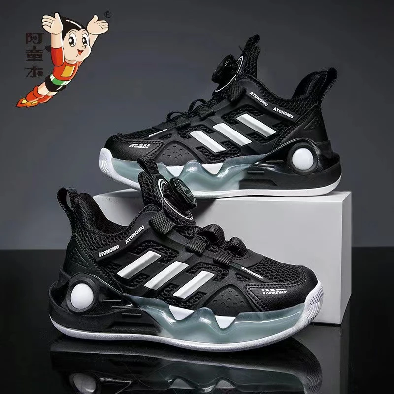 阿童木2025春秋新款儿童网面运动鞋透气跑步鞋中大童软底男童鞋子