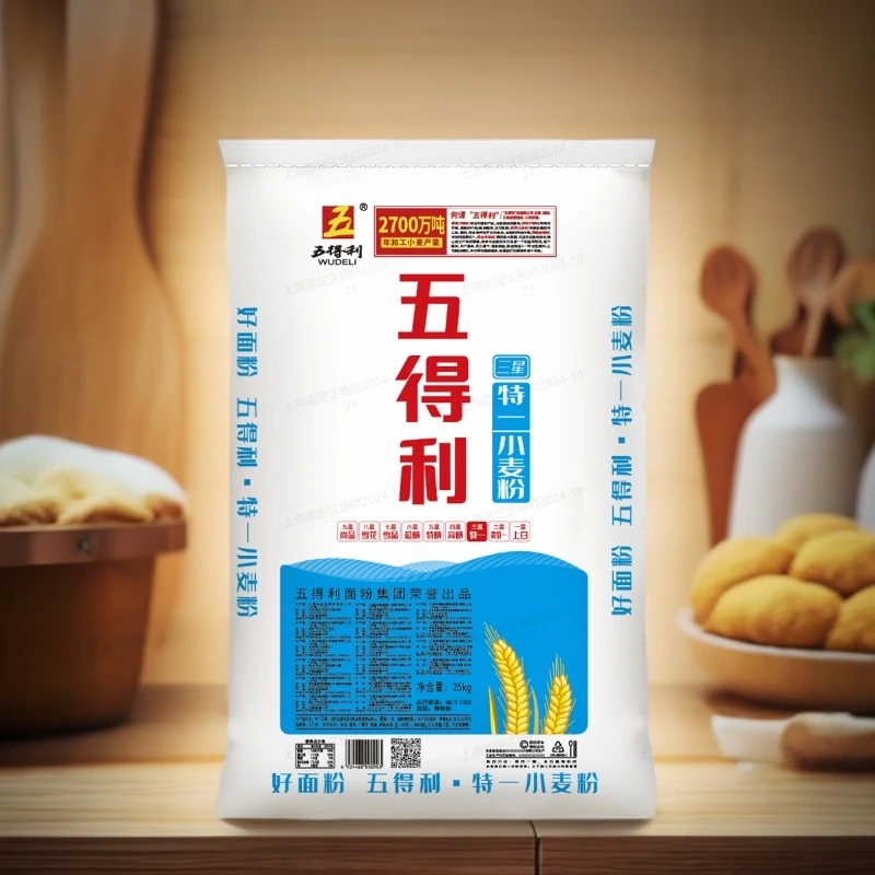 50斤五得利三星特一小麦粉包子馒头面条专用家用面粉