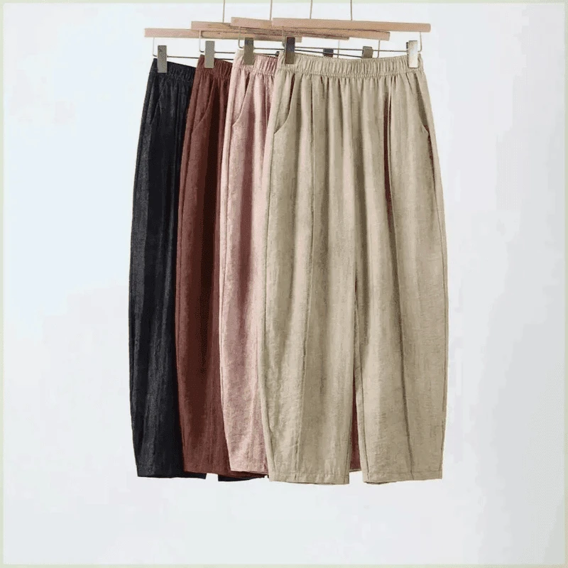 【原创设计 运费补贴】香蕉气球裤萝卜裤大码显瘦九分--休闲百搭